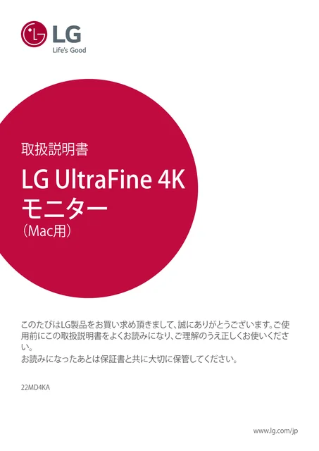 lg 22MD4KA-B.AJLA